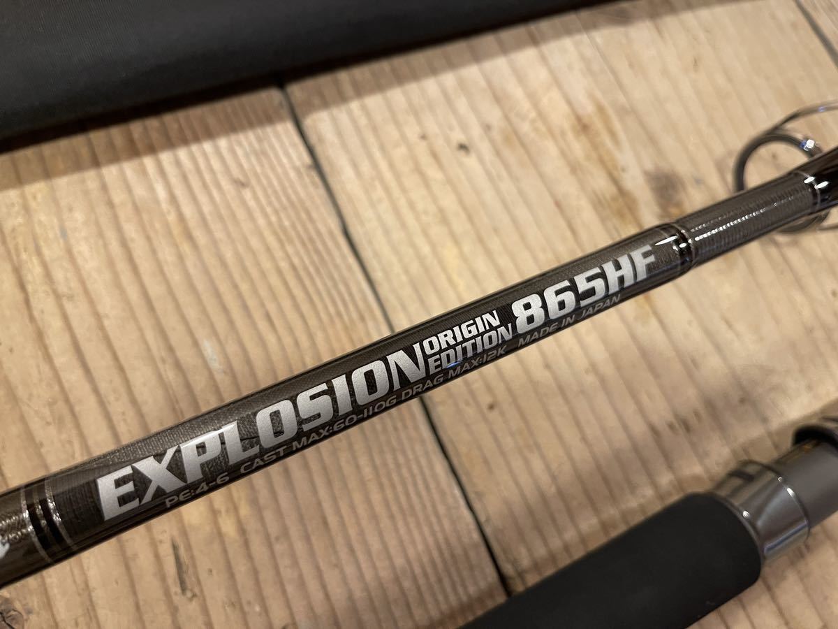 MCワークス エクスプロージョン EXPLOSION MC 854PLUS 824CTR STANDARD 
