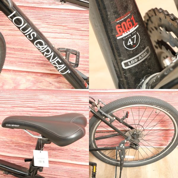 直接引取限定 LOUIS GARNEAU ルイガノ MTB LGS-ASM 47サイズ 