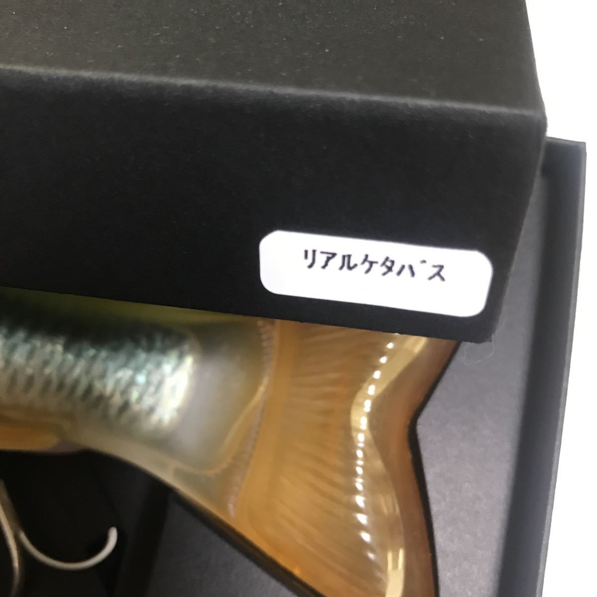 【送料無料】deps デプス new スライドスイマー 250 シャダーテール 2022年メンバー限定　／リアルケタバス／プロブルーシャイナー_3