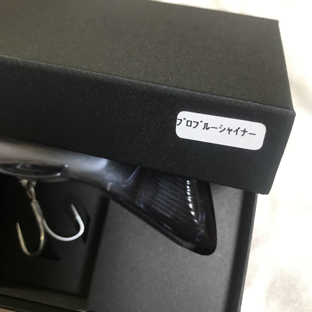 【送料無料】deps デプス new スライドスイマー 250 シャダーテール 2022年メンバー限定　／リアルケタバス／プロブルーシャイナー_5