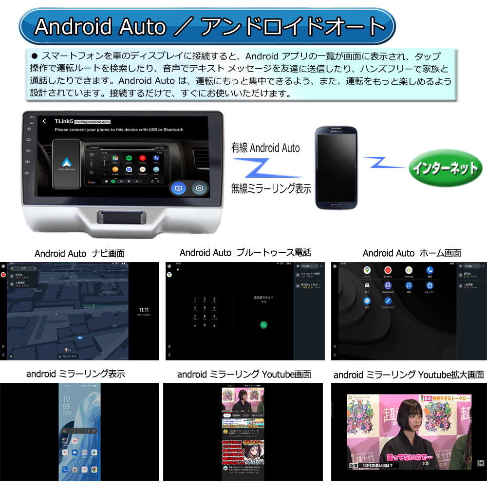 値下げ!!スズキ ジムニー後期型専用 JB23 JB43 9インチandroid 値下げ!!スズキ ジムニー後期型専用 JB23 JB43 9インチandroid