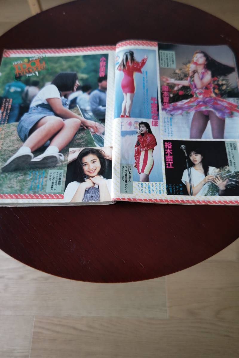  Foto zu 熱烈投稿 1990 8月号 パンチラ アイドル セクシーアクション系(その他)｜売買されたオークション情報、yahooの商品情報をアーカイブ 