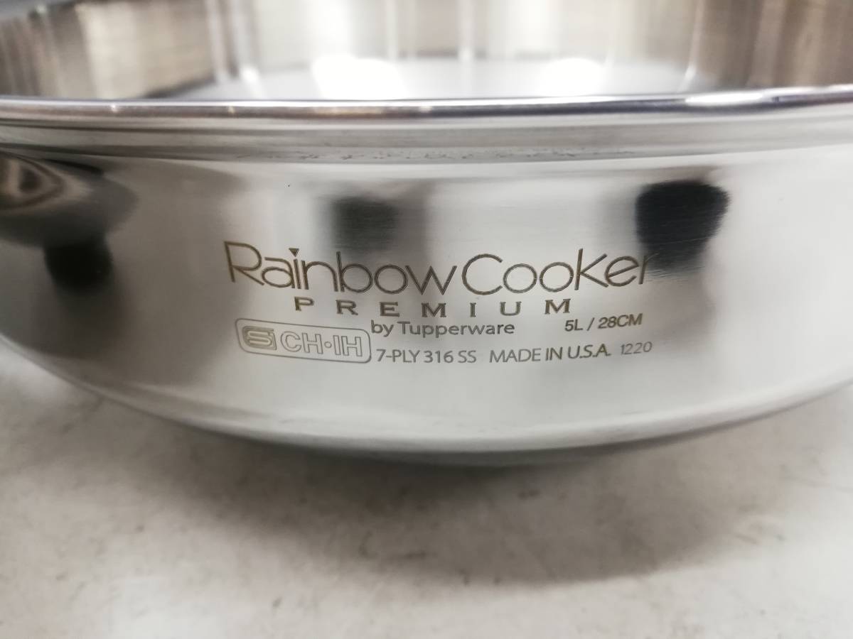 L4-231【未使用品】Tupperware/タッパーウェア 調理器具/鍋 Rainbow 
