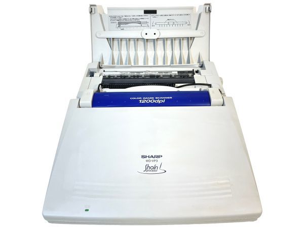 上位機種/極美品】SHARP 書院 WD-VP3 カラー液晶 ワープロ シャープ