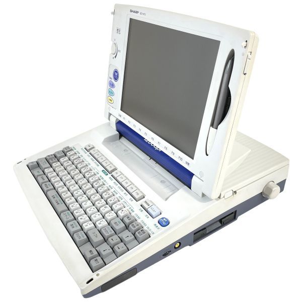 上位機種/極美品】SHARP 書院 WD-VP3 カラー液晶 ワープロ シャープ