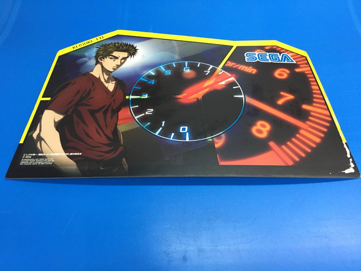 中古 セガ SEGA イニシャルD 頭文字D ARCADE STAGE Zero パネル ① (筐