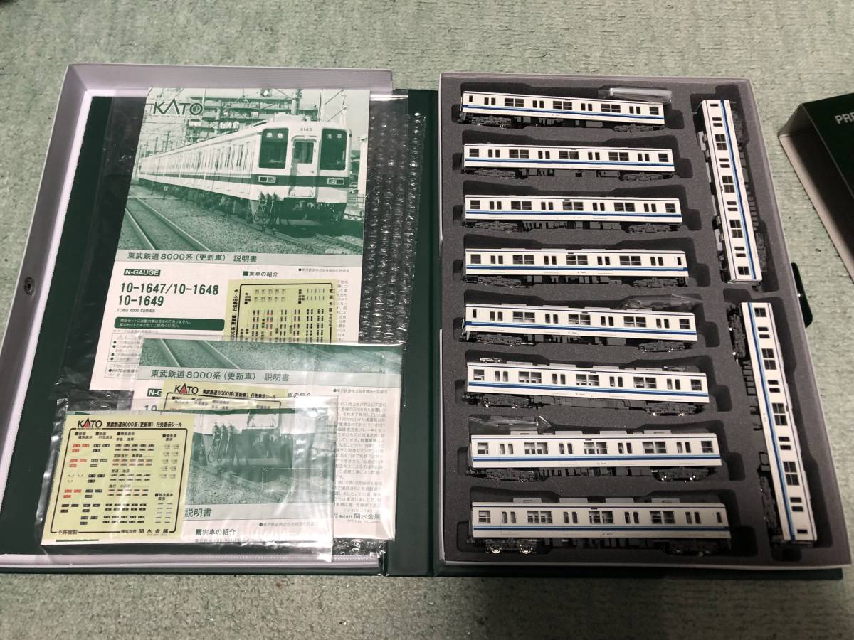 KATO 10-1647他 東武鉄道8000系（更新車）4両基本セット、4両増結