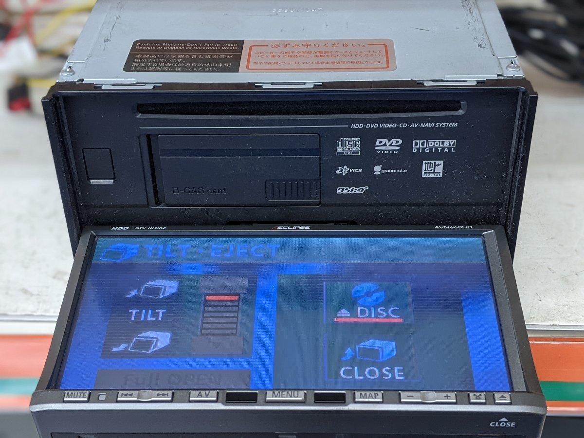 イクリプス AVN668HD HDDナビゲーション 中古品(HDDナビ