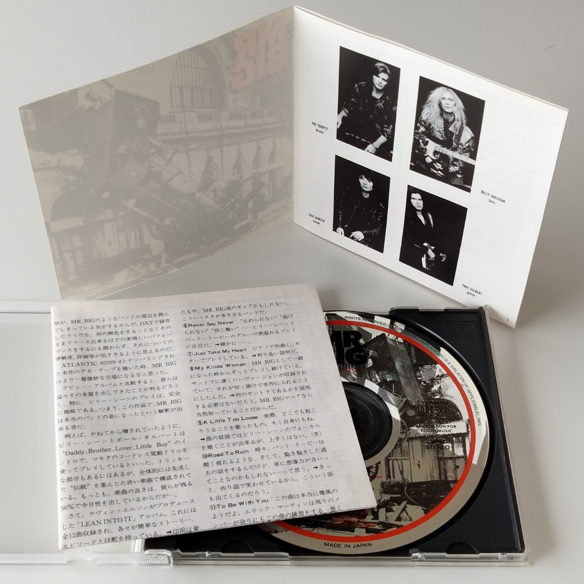 洋楽 MR. BIG LEAN INTO IT AMCY-236 Lean Into It : MR.BIG | HMV&BOOKS online - AMCY-236