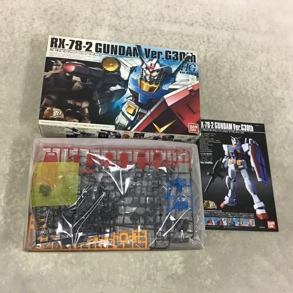 1円〜 コトブキヤ 1/144 マブラヴ アンリミテッド 不知火 日本帝国仕様 