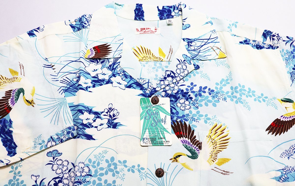 SunSurf (サンサーフ) ALOHA SHIRT “SPARROW” / アロハシャツ 