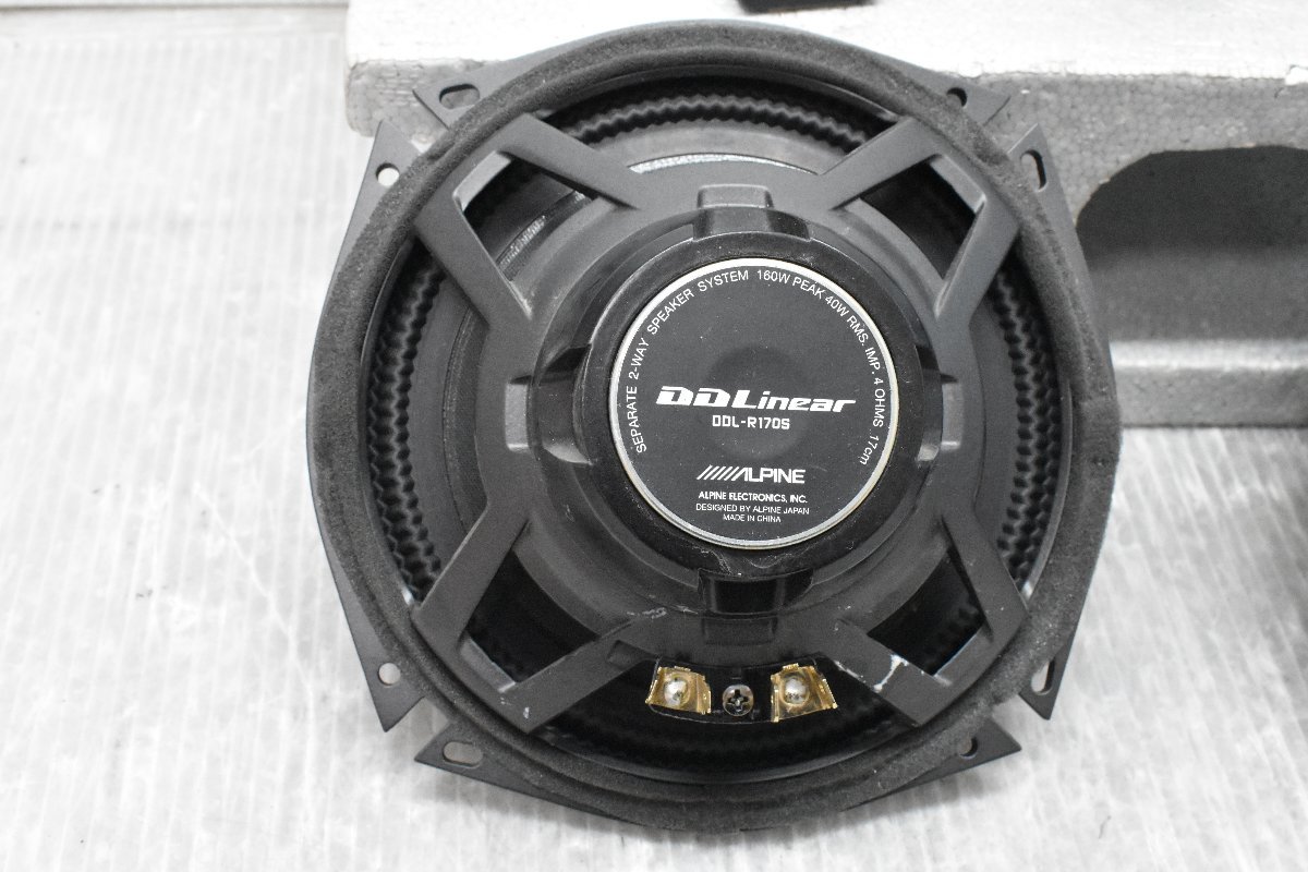 ALPINE アルパイン ALPINE DDL-R17S スピーカー 【冬季休業△自己紹介