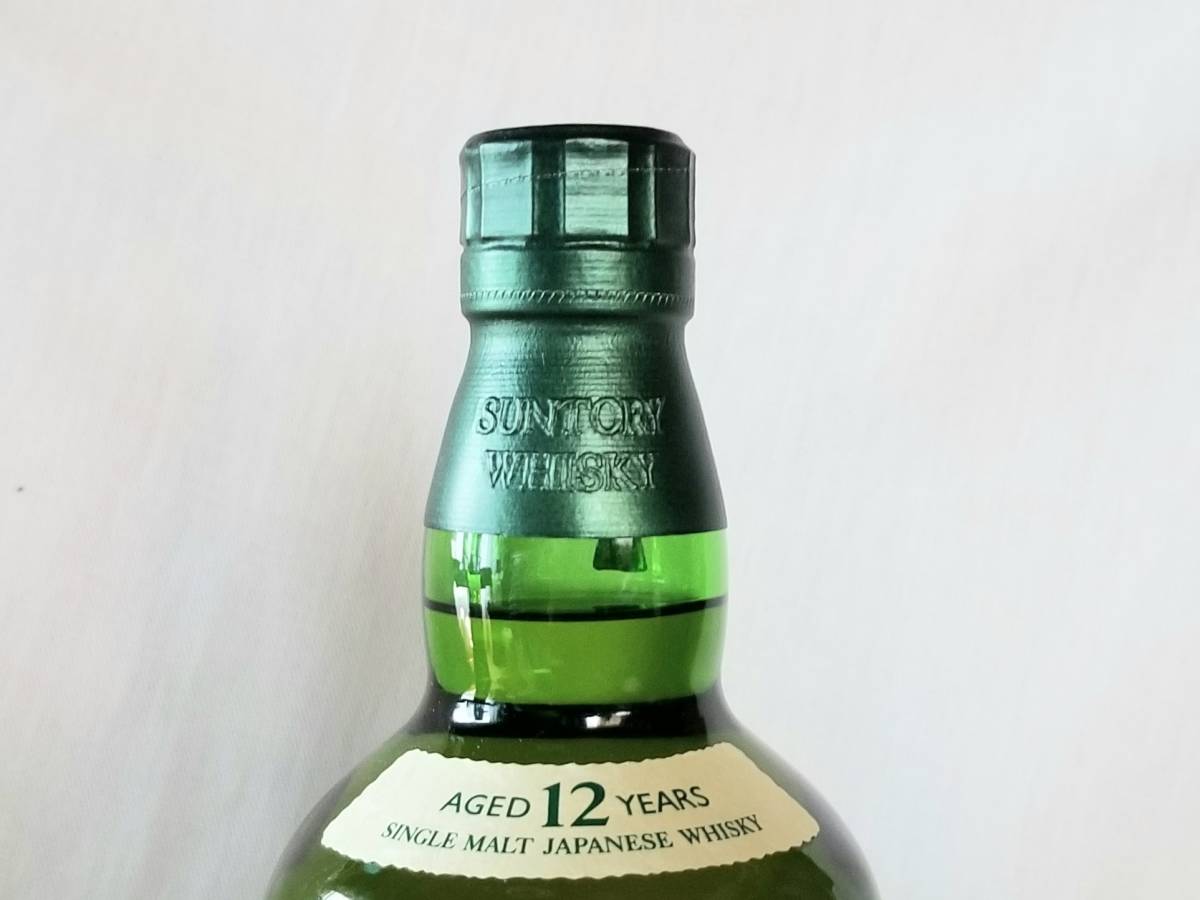 サントリー 白州 12年 シングル モルト ウィスキー 700ml 43％ SUNTORY ジャパニーズ JAPANESE _5