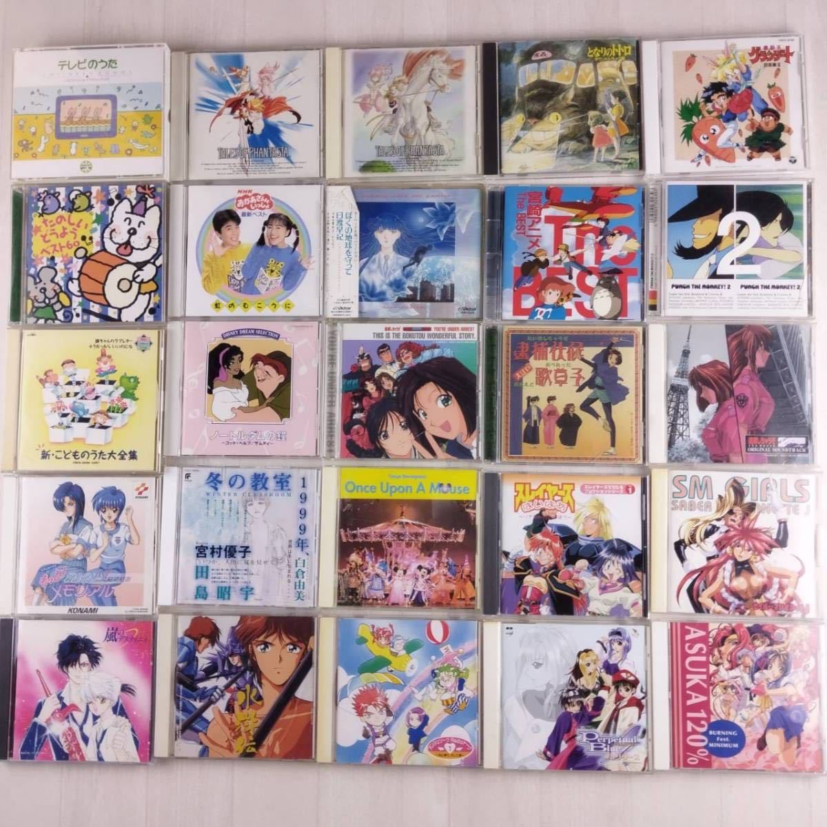 CD 90年代 アニメ アニソン ゲーム音楽 大量 まとめ売り 転売用 150枚 
