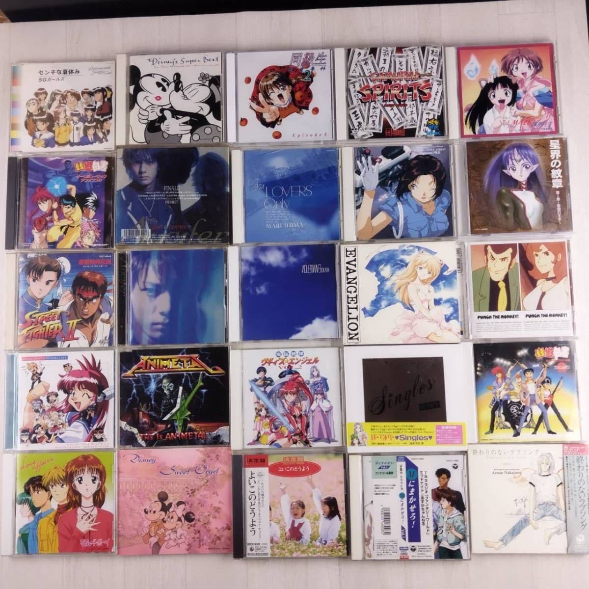 CD 90年代 アニメ アニソン ゲーム音楽 大量 まとめ売り 転売用 150枚