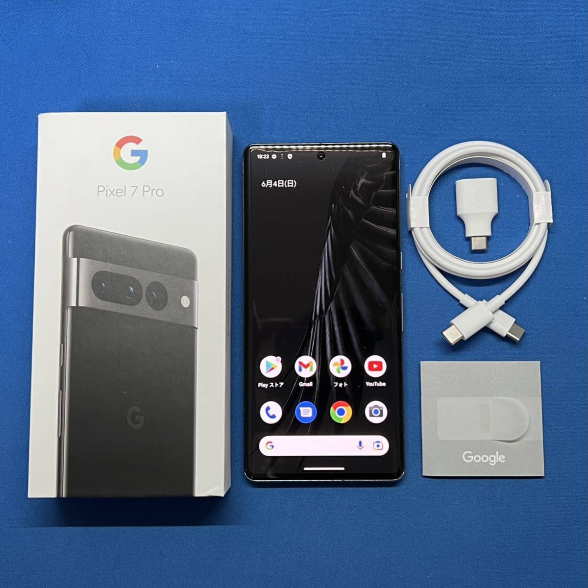 美品】Google Pixel 7 Pro Obsidian 128 GB（SIM フリー） ※再出品 
