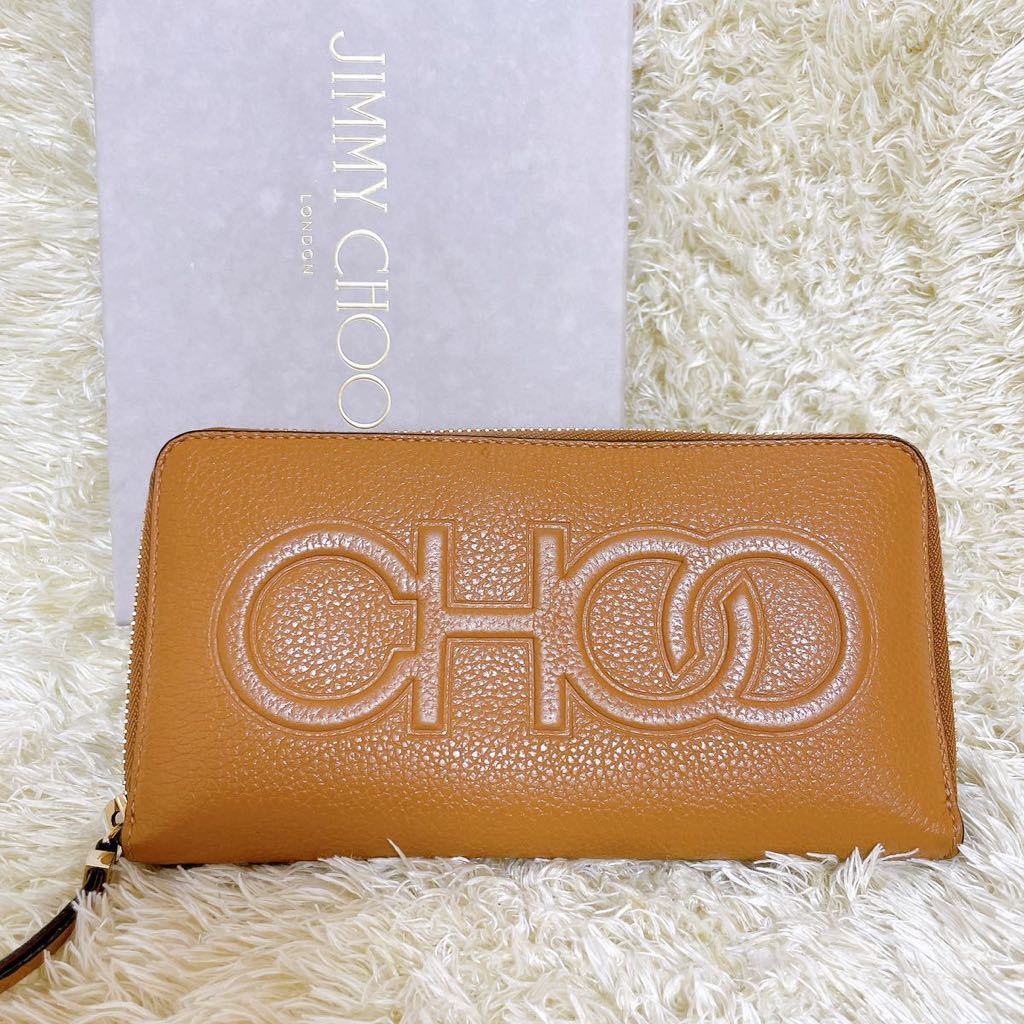レアカラー 未使用級 JIMMY CHOOジミーチュウ レザーエンボス ロゴ ラウンドジップ長財布BETTINA べティーナ ブラウン 茶 定価10万