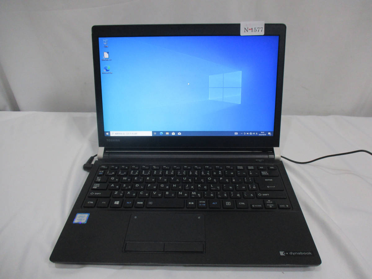 新作登場，100%新品 訳ありのため割安 TOSHIBA dynabook R73/B PR73BFAA437AD11 Corei3-6100U 2.30GHz/メモリ4GB/HDD500GB/Windows10 Pro 管理番号N-1577(12インチ～)｜売買されたオークション情報、yahooの商品情報をアーカイブ公開 - オーク 東芝