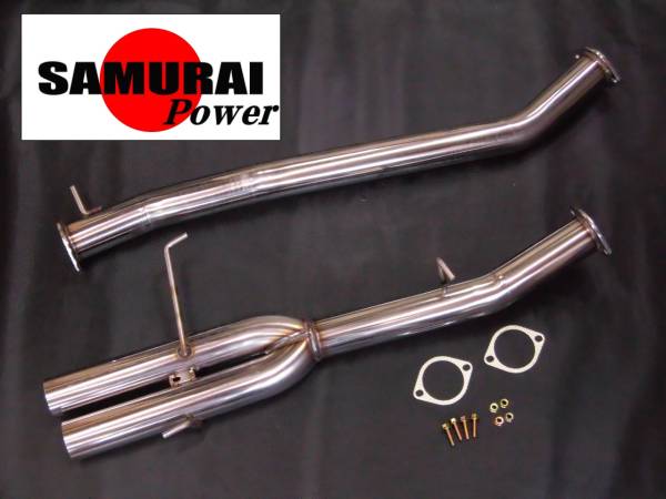 ■限定特価C33ローレル用/直管W出しマフラー税込