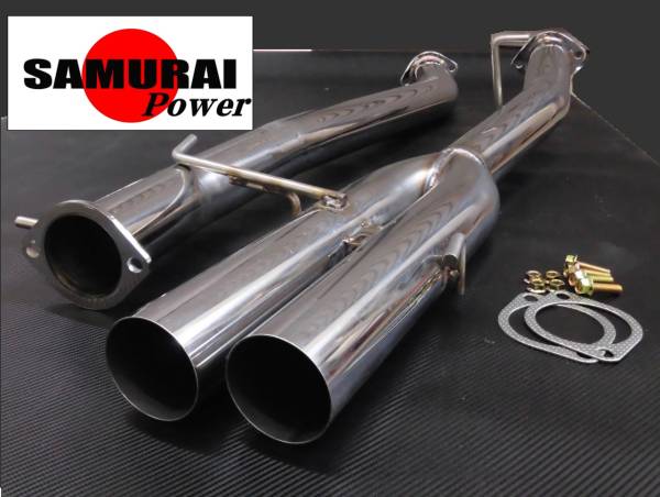 ■限定特価C33ローレル用/直管W出しマフラー税込