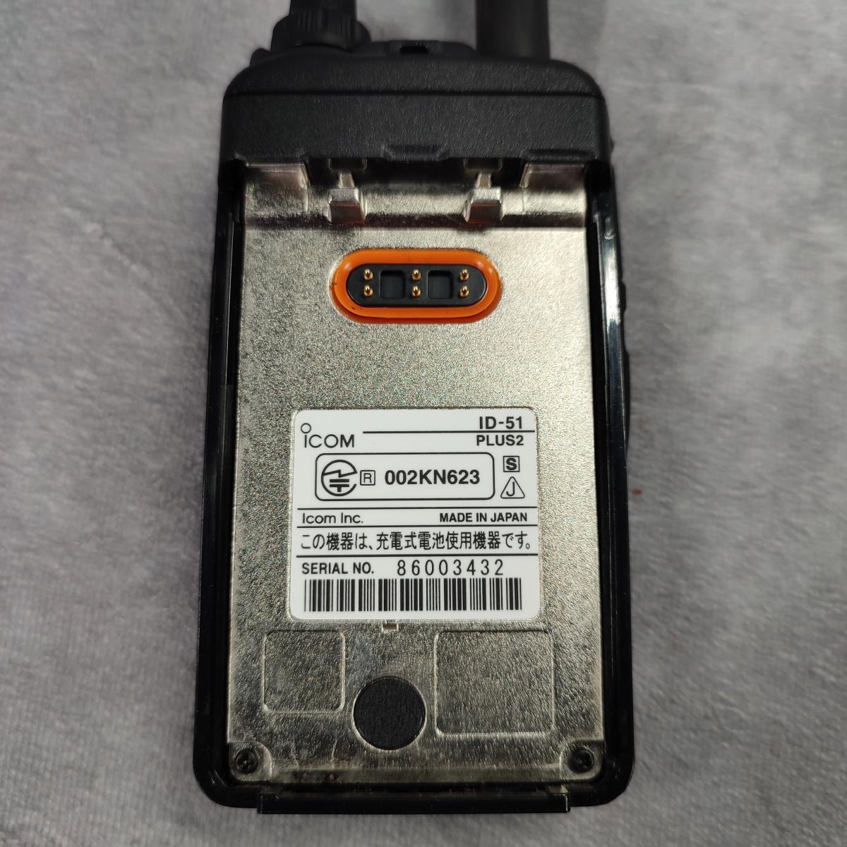 美品【簡易動作確認済】デュアルバンドデジタルトランシーバー ICOM ID