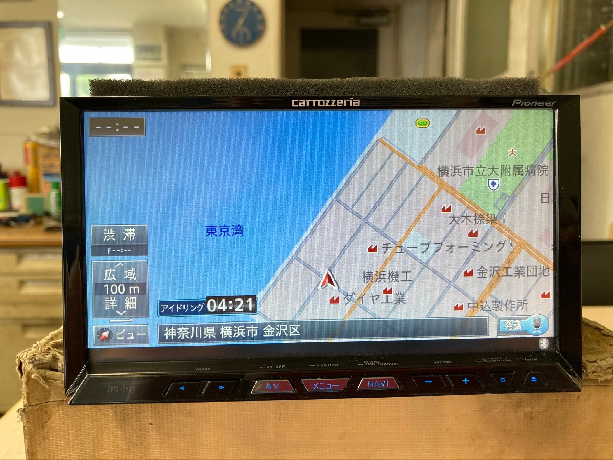 カロッツェリア【carrozzeria】HDDナビ AVIC-ZH09CS 2011年地図データ