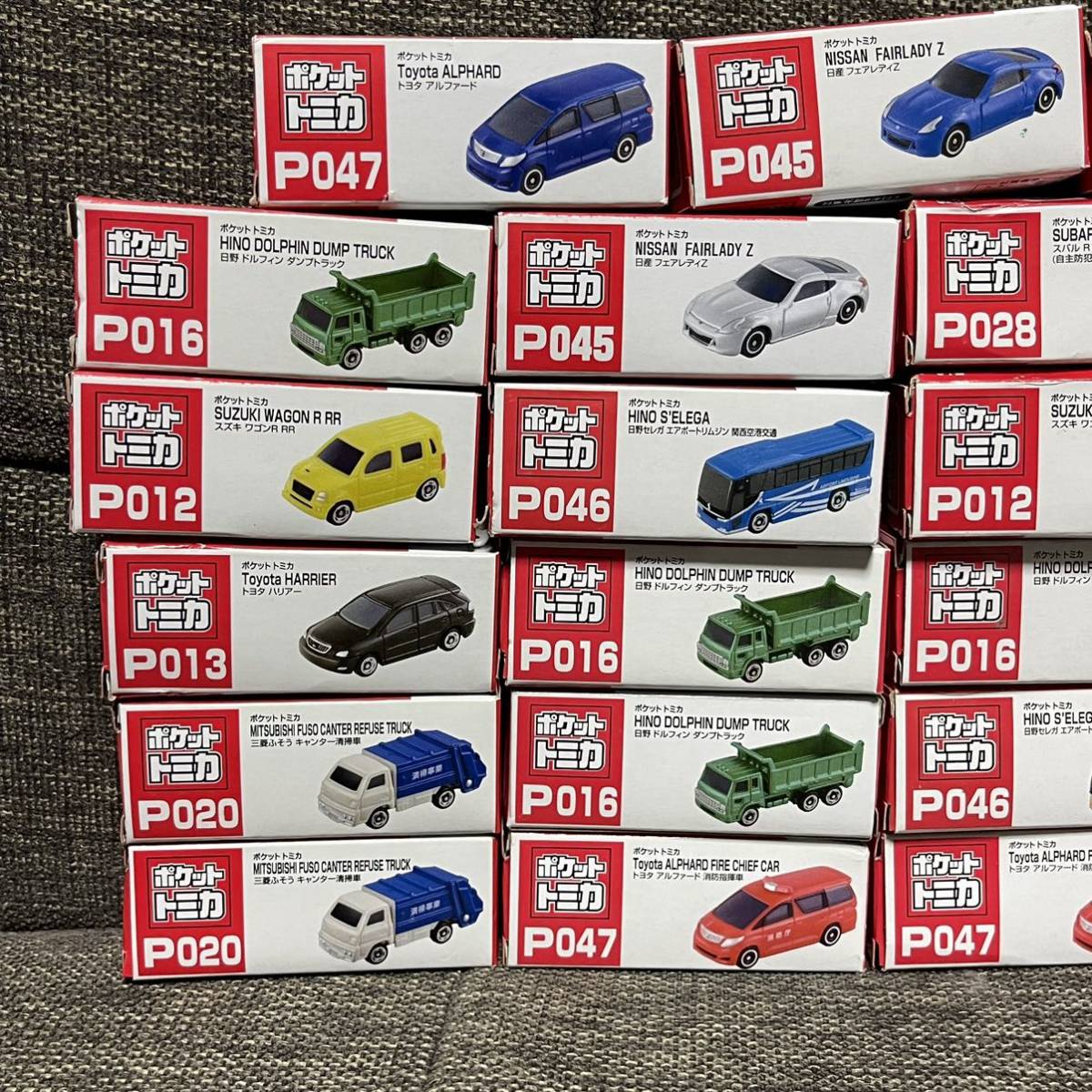 まとめ ポケットトミカ セット - (トミカ)｜売買されたオークション