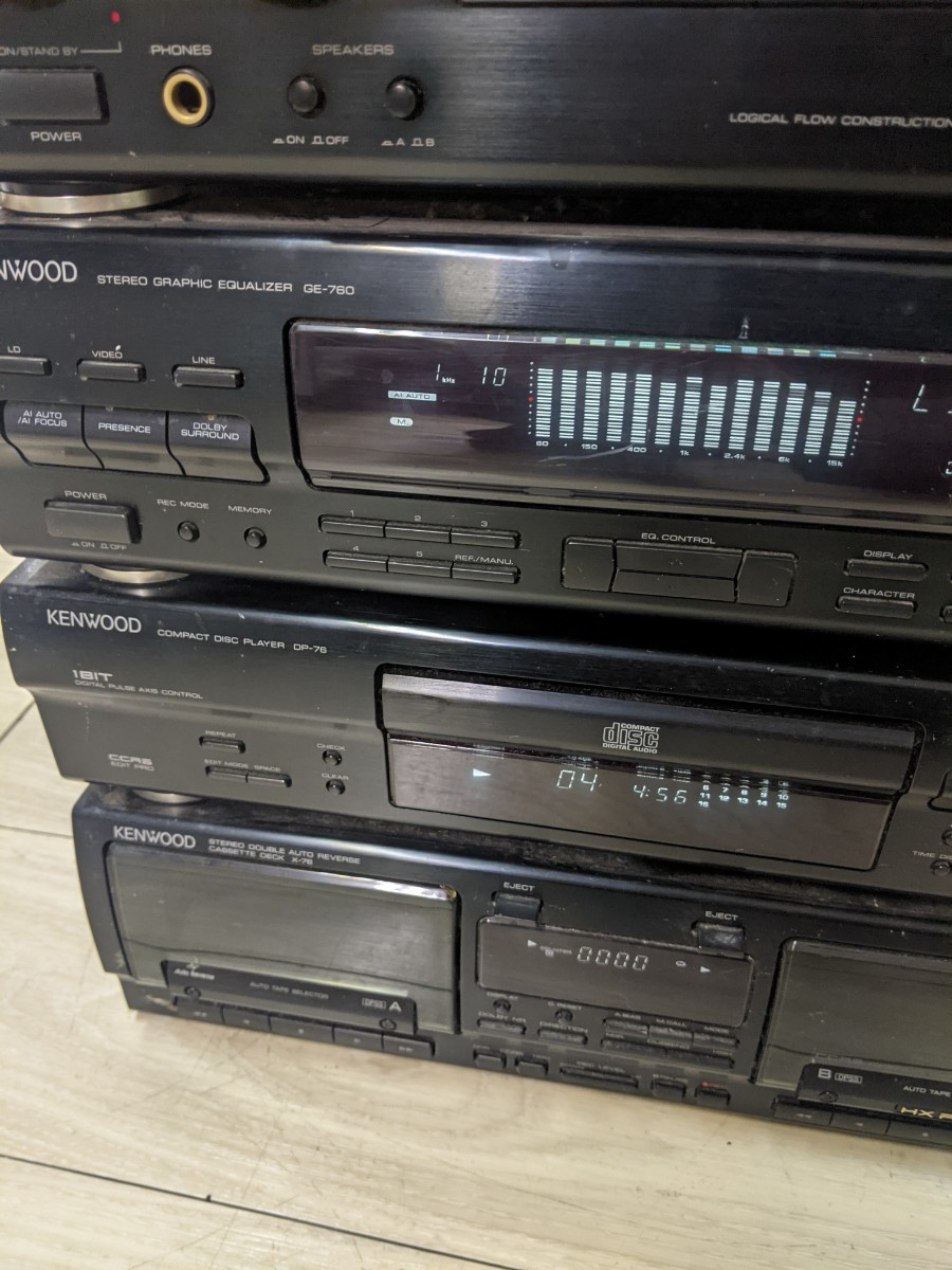 KENWOOD ケンウッド T-76 A-76 GE-760 DP-76 X-76 システムコンポ 5段