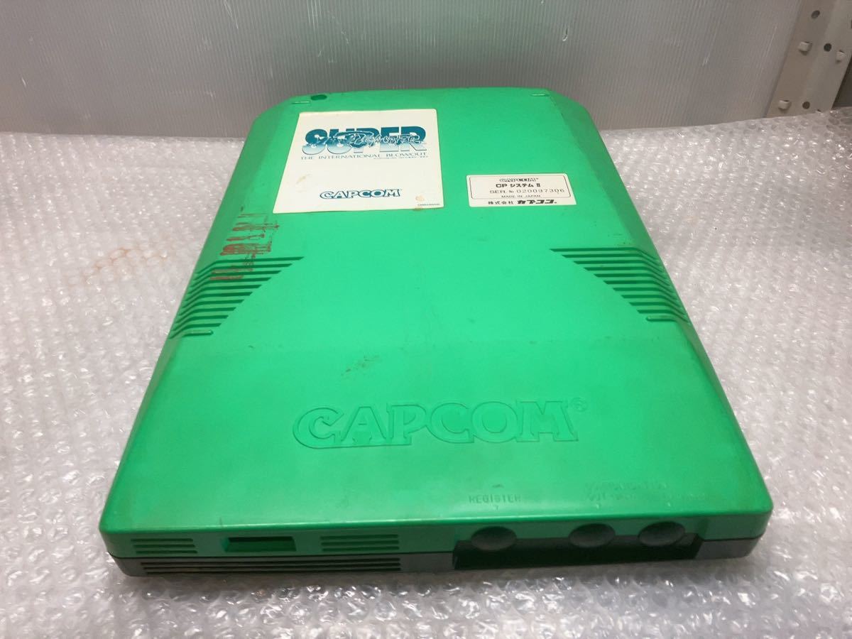 CAPCOM CP2 スーパーマッスルボマー アーケード ゲーム 基板 カプコン 