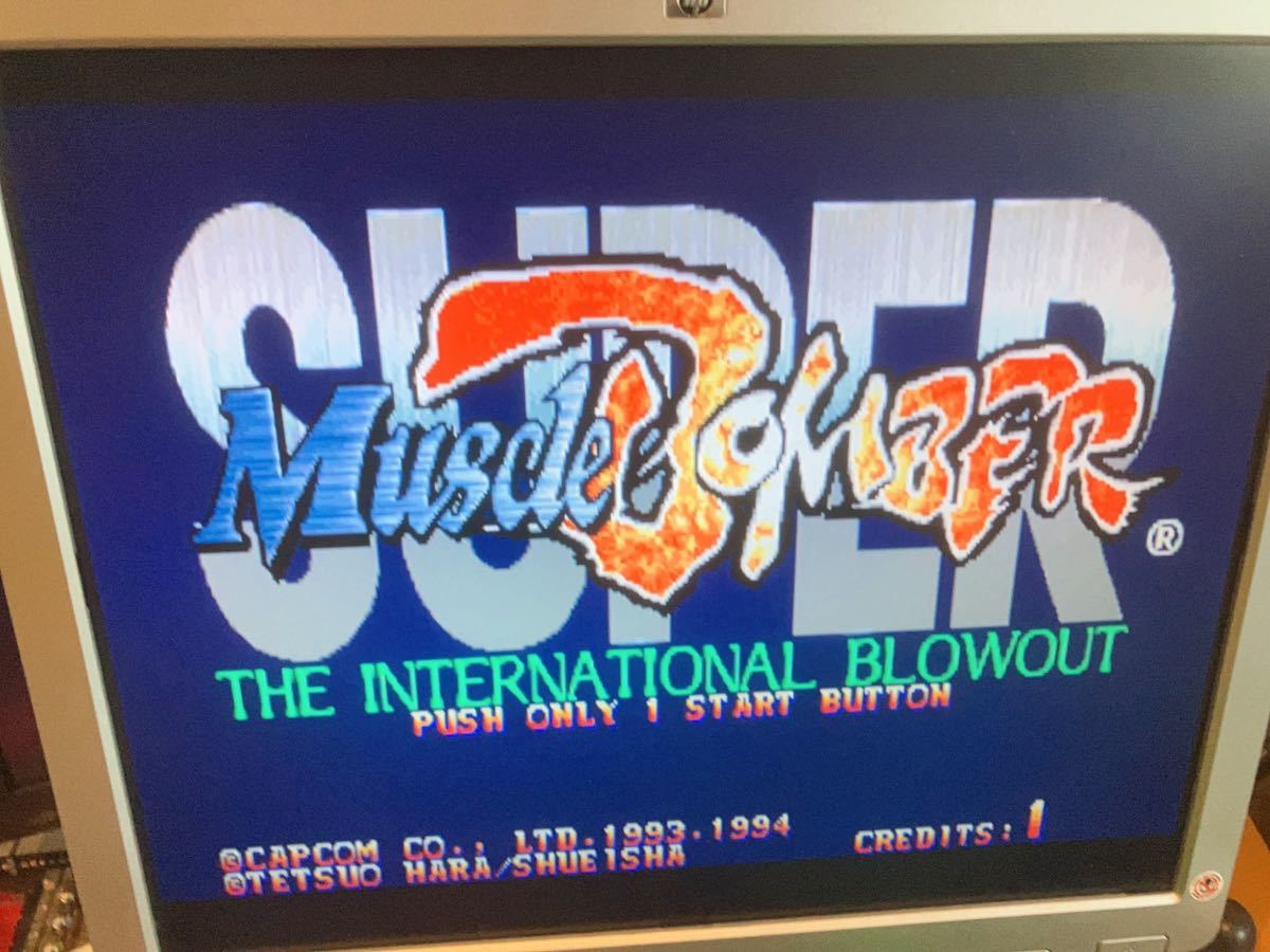 CAPCOM CP2 スーパーマッスルボマー アーケード ゲーム 基板 カプコン 