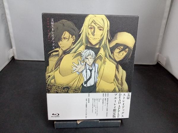 文豪ストレイドッグス DEAD APPLE(デッドアップル)(Blu-ray Disc)