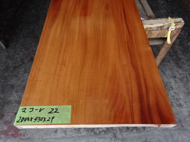 マコーレ NO，22　2000×430×29　美品 　住宅店舗内装　無垢　一枚板　棚板　インテリア制作　DIY制作　小物制作