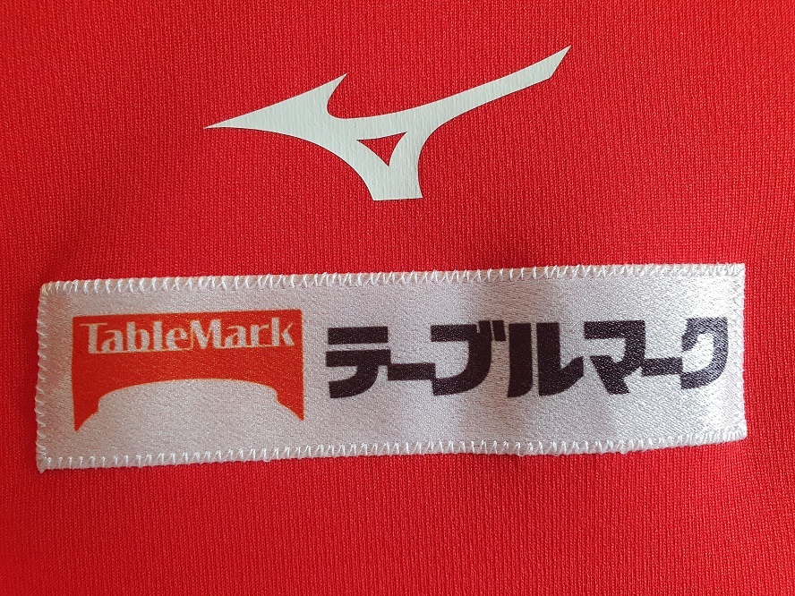 ミズノ 体操日本代表 支給品Tシャツ 2XL(スポーツ別)｜売買された