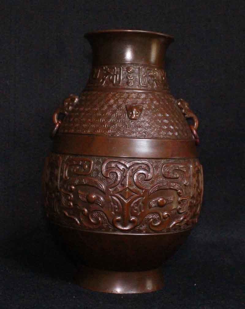 銅花器e71]○花瓶 饕餮文 環付き 竹義○在銘 獣面 聖獣文 輪っか 斑