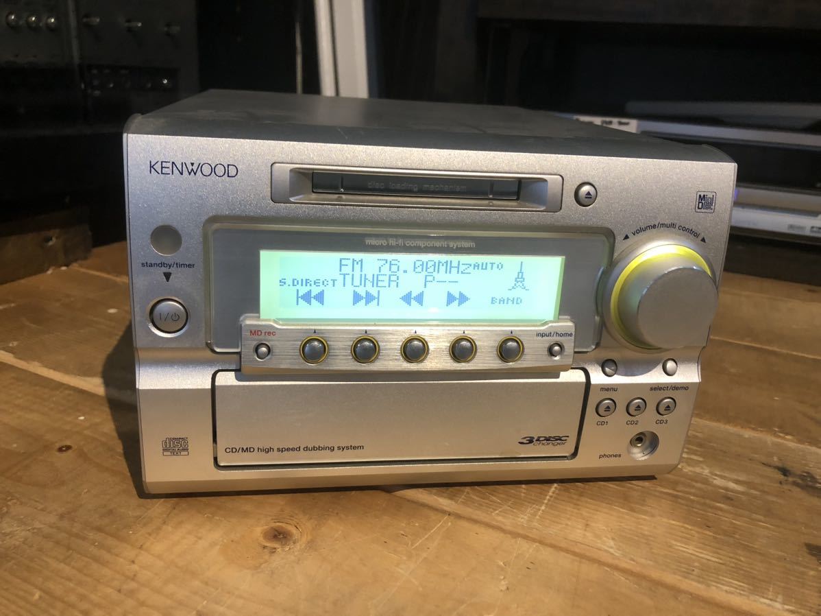 KENWOOD ミニコンポ（KENWOOD RD-SG5MD ミニコンポ 本体のみ MD再生OK 