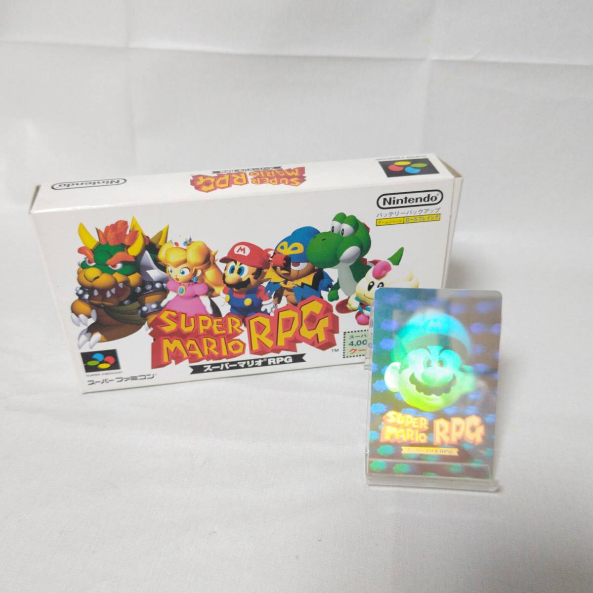 【未使用】激レア 非売品 任天堂 スーパーファミコンソフト スーパーマリオRPG + ホログラムカード Nintendo