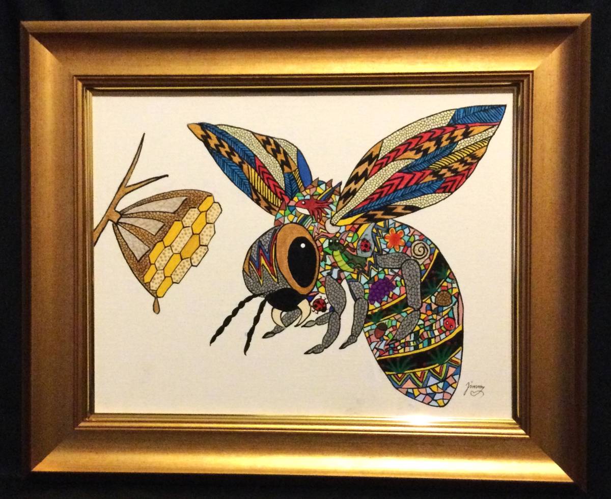◆模写◆異色の天才画家ジミー大西◆蜜蜂 (Honey Bee)◆肉筆画サインあり 異色の天才画家◇ジミー大西◇蜜蜂(Bee)◇アクリル肉筆画（岡本太郎