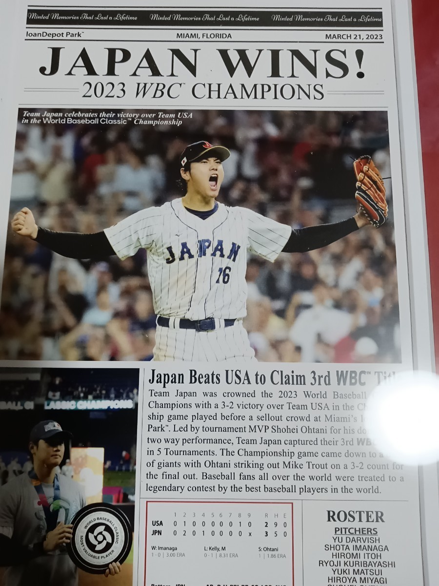 WBC 侍ジャパン 優勝記念フォトフレーム 大谷翔平 MVP(その他 