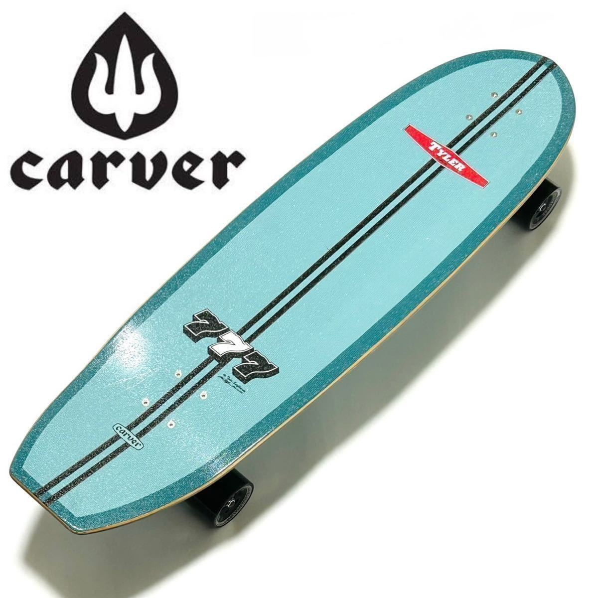 CARVER カーバー スケートボード SKATEBOARD TYLER 777 C7 COMPLETE  