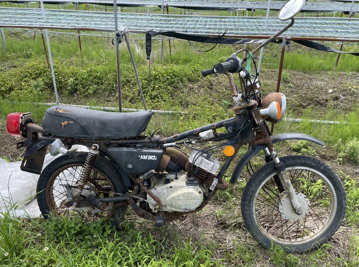 KM90 部品取り(カワサキ)｜売買されたオークション情報、Yahoo 