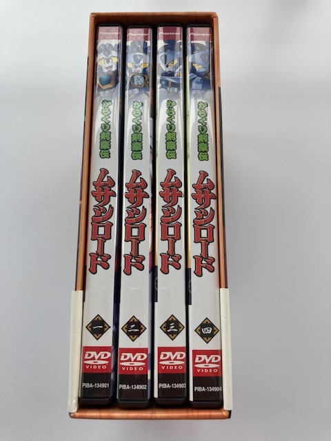 からくり剣豪伝ムサシロード DVD-BOX 1 からくり剣豪伝ムサシロード