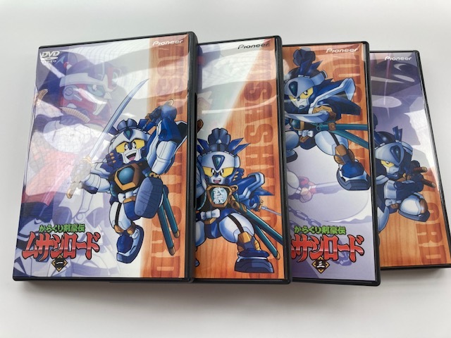 からくり剣豪伝ムサシロード DVD-BOX 1 からくり剣豪伝ムサシロード
