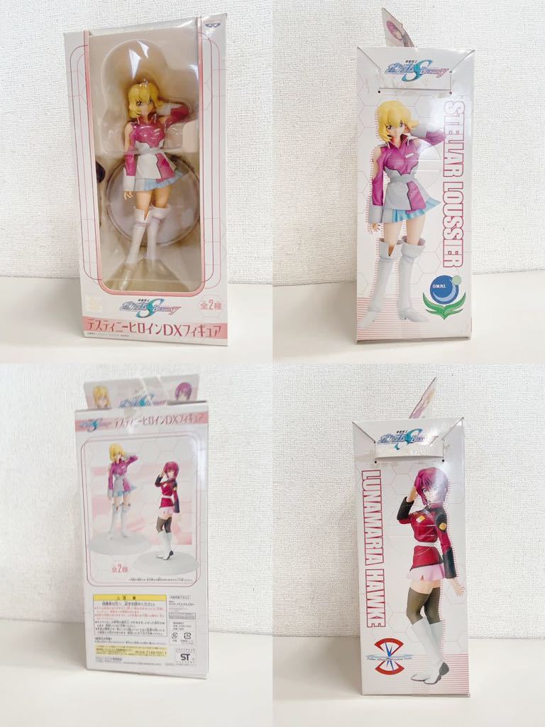 ラクス・クライン ルナマリア・ホーク ステラ・ルーシェ まとめ売り 4 