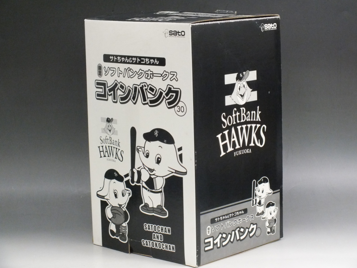 sato/サトー サトちゃん 限定 ソフトバンクホークス コインバンク 30 