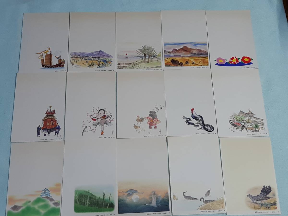 平成5年用絵入り年賀はがきセット 47種(はがき)｜売買された
