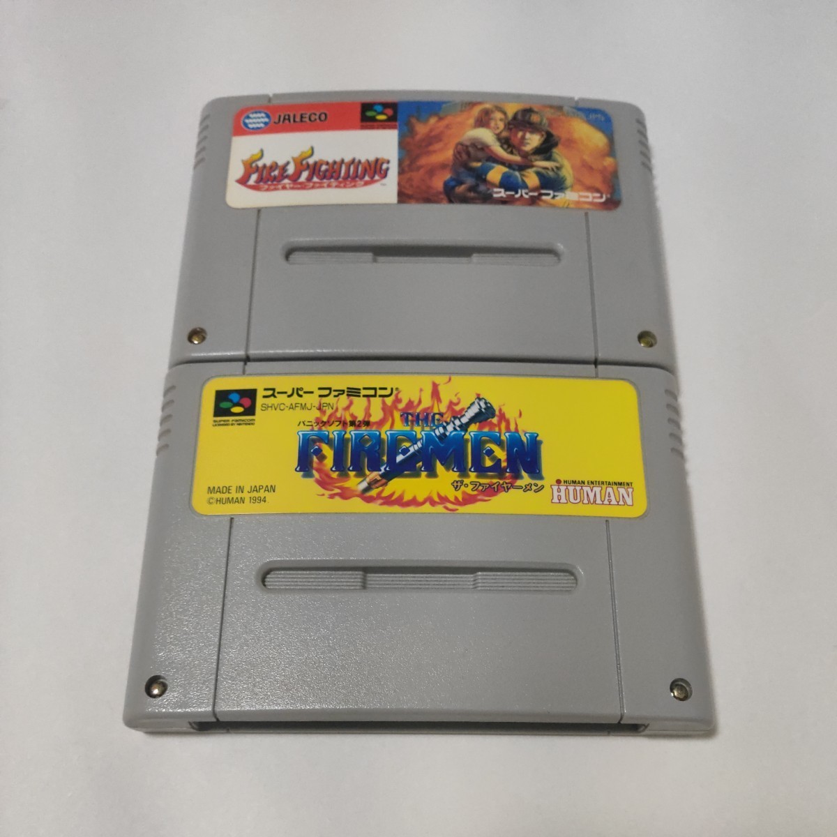 【送料無料】ザ ファイヤーメン/ファイヤーファイティング スーパーファミコン SFCソフトのみ 2点セット THE FIREMEN/Fire Fighting