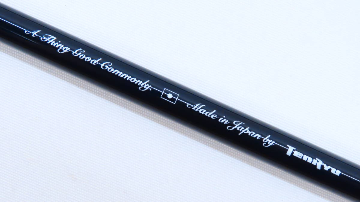 テンリュウ【美品】現行モデル◇23 レイズ インテグラル RZI 845S-MH