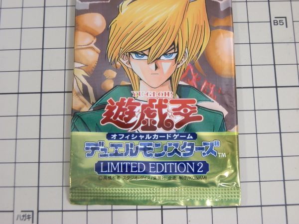 新品/未開封/城之内克也】ジャンプ 遊戯王 オフシャルカードゲーム 