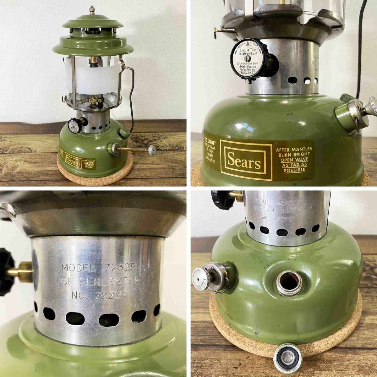 シアーズ Coleman コールマン SEARS ビンテージガソリンランタン 誇り