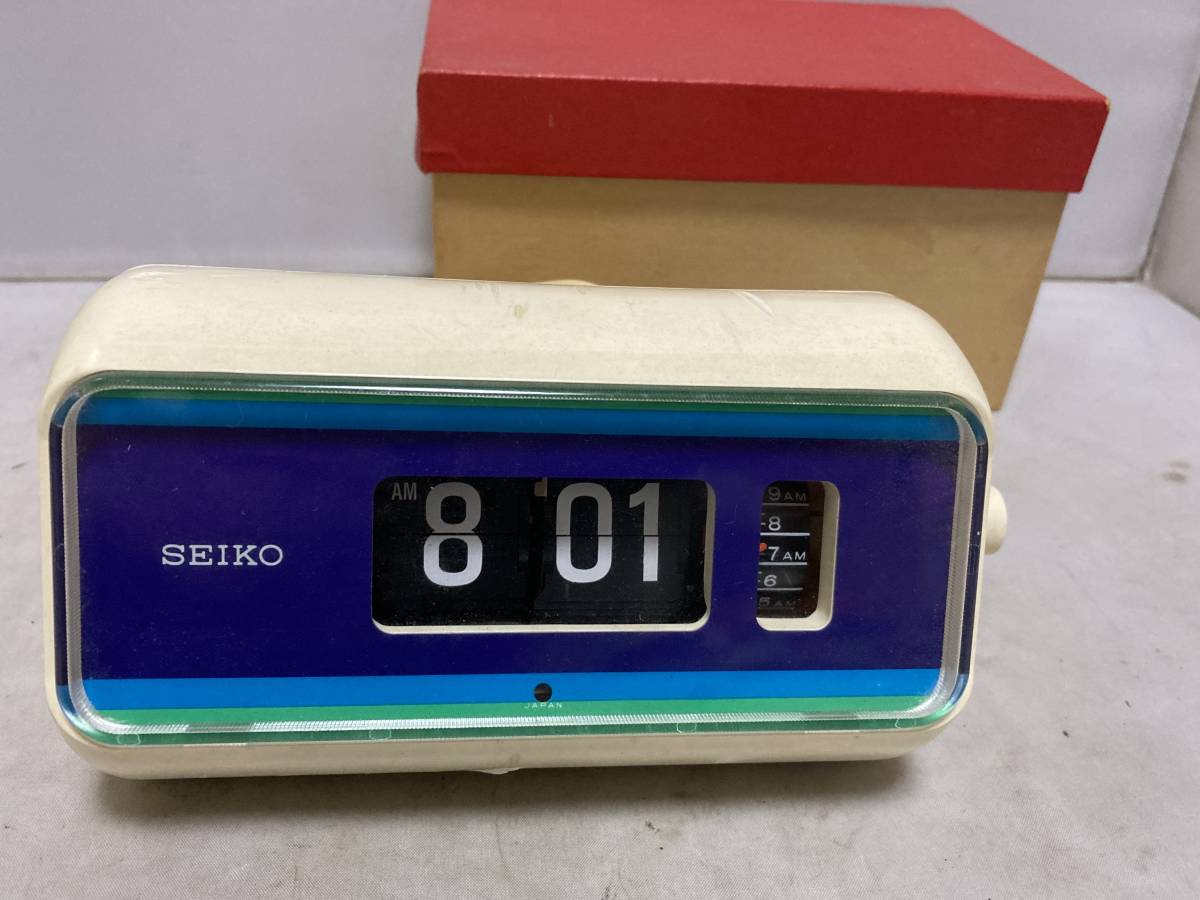 置き時計 レトロ パタパタ 昭和レトロ パタパタ時計 SEIKO セイコー 